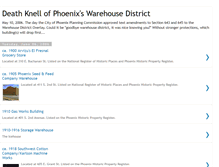 Tablet Screenshot of goodbyewarehousedistrict.blogspot.com