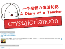 Tablet Screenshot of crystalcrismoon.blogspot.com