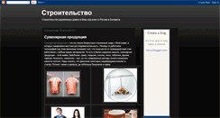 Desktop Screenshot of domasby.blogspot.com