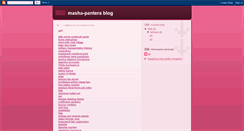 Desktop Screenshot of masha-pantera.blogspot.com