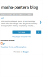 Mobile Screenshot of masha-pantera.blogspot.com