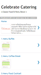 Mobile Screenshot of celebratecatering.blogspot.com