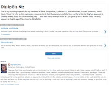 Tablet Screenshot of diz-iz-biz-niz.blogspot.com