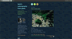 Desktop Screenshot of i-takashi.blogspot.com