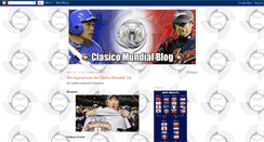 Desktop Screenshot of clasicomundial.blogspot.com