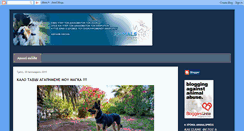 Desktop Screenshot of animalspress.blogspot.com