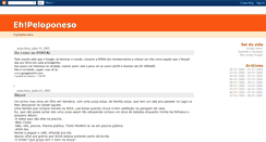 Desktop Screenshot of peloponeso.blogspot.com