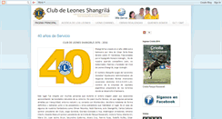 Desktop Screenshot of leonesshangrila.blogspot.com