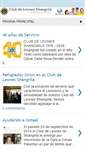 Mobile Screenshot of leonesshangrila.blogspot.com