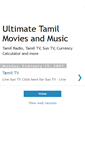 Mobile Screenshot of movietamil.blogspot.com