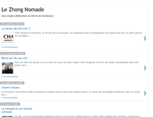 Tablet Screenshot of le-zhong-nomade.blogspot.com