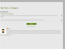 Tablet Screenshot of myturnaspace.blogspot.com