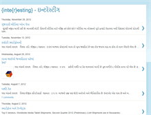 Tablet Screenshot of amdawadi.blogspot.com