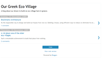 Tablet Screenshot of ourgreekecovillage.blogspot.com