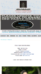 Mobile Screenshot of akiratakahashi-fotografia.blogspot.com