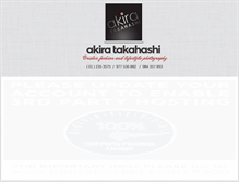 Tablet Screenshot of akiratakahashi-fotografia.blogspot.com