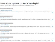 Tablet Screenshot of jp-culture.blogspot.com