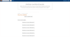 Desktop Screenshot of fotos-satelitales.blogspot.com