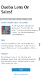 Mobile Screenshot of koreaholicvassenlens.blogspot.com