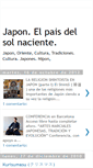 Mobile Screenshot of japonsolnaciente.blogspot.com