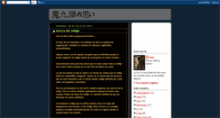 Desktop Screenshot of makznoomoi.blogspot.com