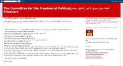 Desktop Screenshot of free-zendaniseyasi.blogspot.com