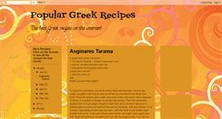 Desktop Screenshot of greek-recipes.blogspot.com