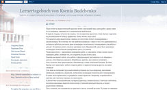 Desktop Screenshot of ksbudchenko.blogspot.com