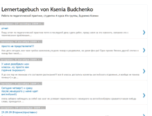 Tablet Screenshot of ksbudchenko.blogspot.com