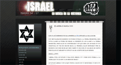 Desktop Screenshot of israelcodocedo.blogspot.com