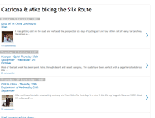 Tablet Screenshot of catrionamikesilkroute.blogspot.com