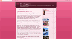 Desktop Screenshot of ca-in-sapporo.blogspot.com