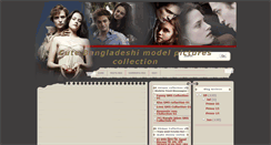 Desktop Screenshot of cutebdmodel.blogspot.com