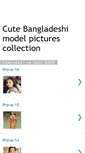 Mobile Screenshot of cutebdmodel.blogspot.com