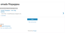 Tablet Screenshot of filopapou.blogspot.com