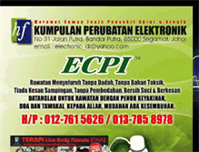 Tablet Screenshot of ecpisegamat.blogspot.com