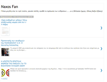 Tablet Screenshot of naxosfan.blogspot.com