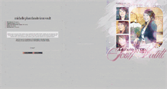 Desktop Screenshot of michellephan-iconvault.blogspot.com