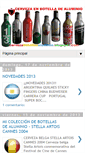Mobile Screenshot of cervezabotellasaluminio.blogspot.com