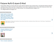 Tablet Screenshot of faizanemuftieazam.blogspot.com