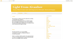 Desktop Screenshot of lightfromaivanhov.blogspot.com