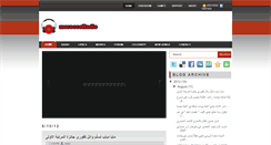 Desktop Screenshot of moroccoradio.blogspot.com