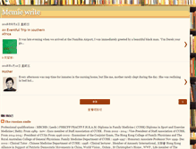 Tablet Screenshot of memiewrite.blogspot.com