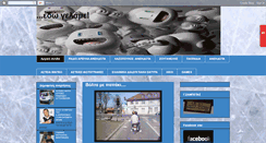 Desktop Screenshot of edogelame.blogspot.com