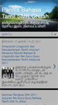 Mobile Screenshot of panitiabahasatamilsmkchaah.blogspot.com