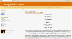 Desktop Screenshot of jerryrobinjapan.blogspot.com