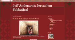 Desktop Screenshot of andersonjerusalemsabbatical.blogspot.com