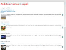 Tablet Screenshot of elkemtraineejapan.blogspot.com