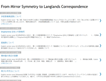 Tablet Screenshot of knyokoyama.blogspot.com