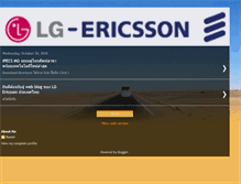 Tablet Screenshot of lgericsson.blogspot.com